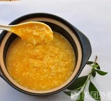 Pumpkin Corn Porridge