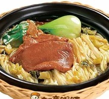 Old Jar Sichuan Pickled Cabbage Pork Cutlet Noodles