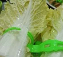 Chinese cabbage