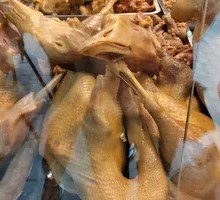 Ancient Method Braised Goose