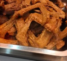 Goose Feet and Wings