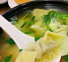 Braised Wontons with Shepherd's Purse in Clay Pot