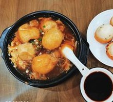 Special Sour and Spicy Soup