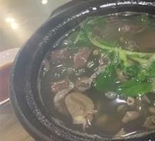 Duck Blood and Vermicelli Soup