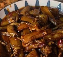 Fish-Flavored Eggplant