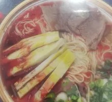 笋尖牛肉面