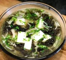 Seaweed and Tofu Soup