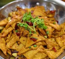Spicy Pot-Braised Tofu with Leaves
