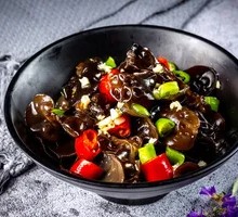 Black Wood Ear Mushroom