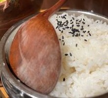 Wuchang Rice Fragrant Rice
