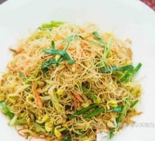 Vegetable and Egg Fried Rice Noodles