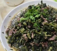 Stir-Fried Mutton with Potherb Mustard