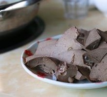 Lamb Liver