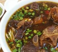Lamb Noodle Soup