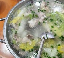 White Soup Lamb Offal Pot
