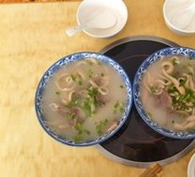 Lamb Noodle Soup