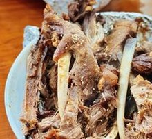 Salted Pepper Lamb Ribs