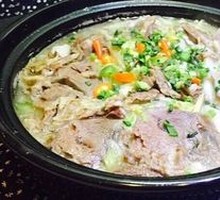 Steamed Lamb Slice