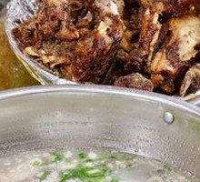 Mutton Soup