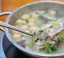 Steamed Lamb Hot Pot