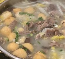 Special Lamb Soup Noodles