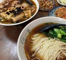 Chicken Juice Pork Cutlet