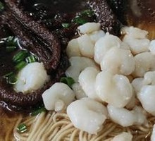 Eel Noodles