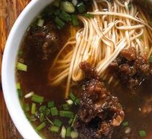Pork Rib Noodles