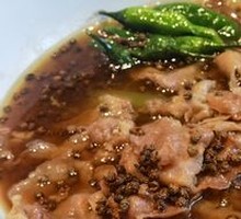 Sichuan-style Pepper and Onion Beef Tongue