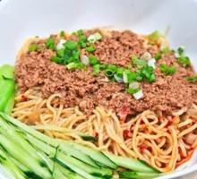 Clear Soup Mixed Sauce Noodles