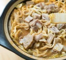Clear Soup Lamb Offal Noodles