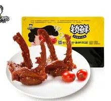 Spicy Braised Duck Neck