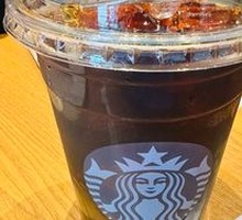 Cold Brew Iced Coffee (Large)
