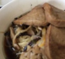 Fried Tofu and Pork Rice