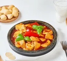 Stone Pot Tofu with Thousand Leaves