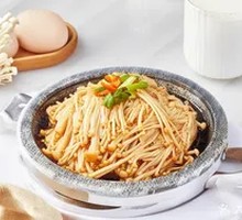 Stone Pot Enoki Mushrooms