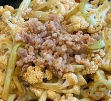 Stone Pot Cauliflower