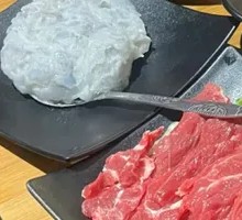 Beihai Green Shrimp Slurry