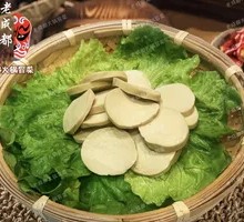 Fried Tofu Skin Slices