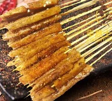 Famous Gluten Skewers