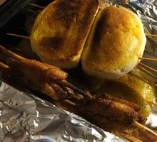 Baked Milk-Scented Steamed Bun