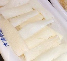 Crispy Beef Tripe