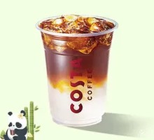 Kung Fu Coconut Americano