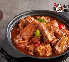 Five-Pot Pork Ribs