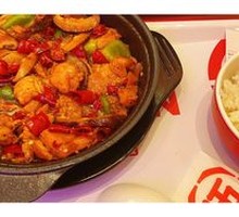 Five-Pot Stewed Chicken