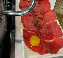 Marinated Beef Belly