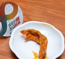 Guangxi Duck Feet with Skin