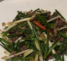 Stir-Fried Fresh Cut Sirloin