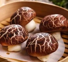 Brown Sugar Mushroom Buns