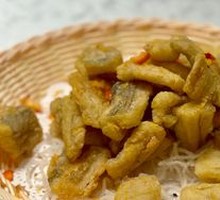 Salted Pepper Grilled Headfish